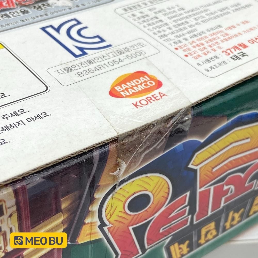 DX Diesel-Oh trong chiến đội hỏa xa - bản Hàn (A1)