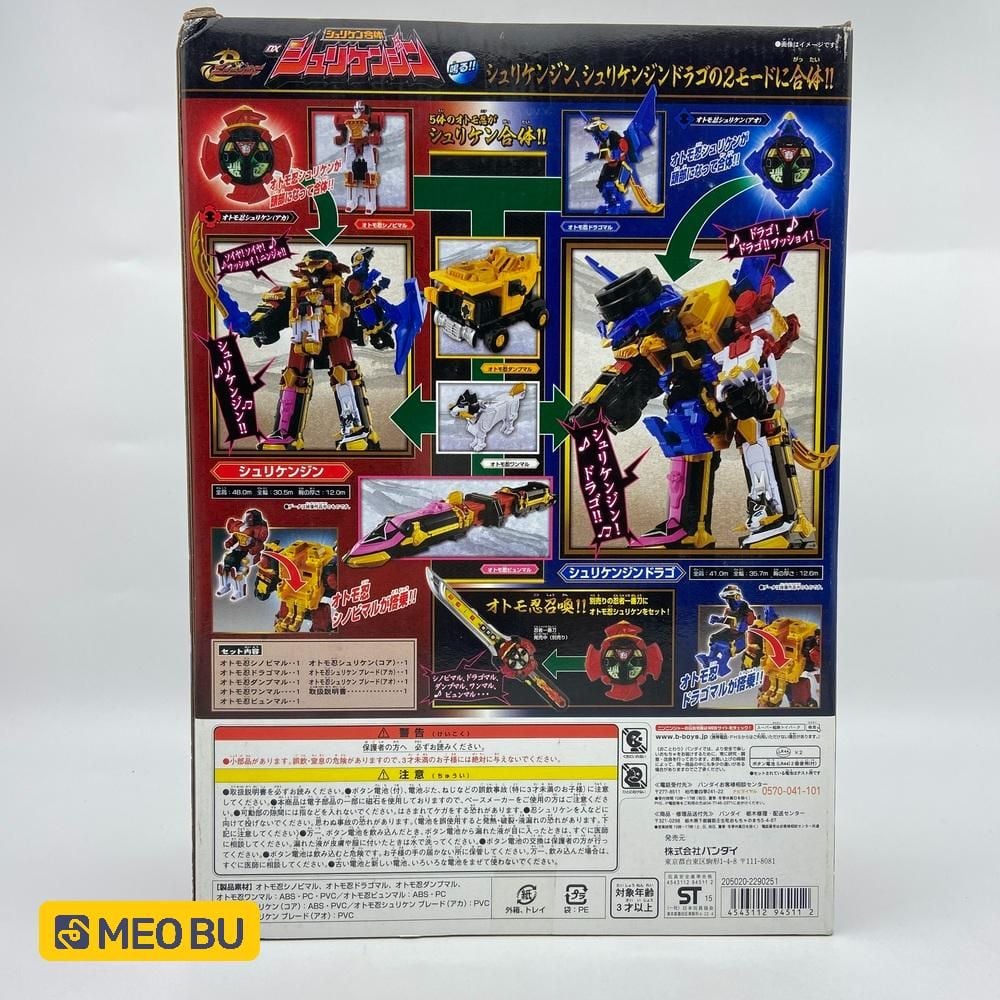  DX Shurikenjin trong chiến đội phi tiêu Nininger - A1 