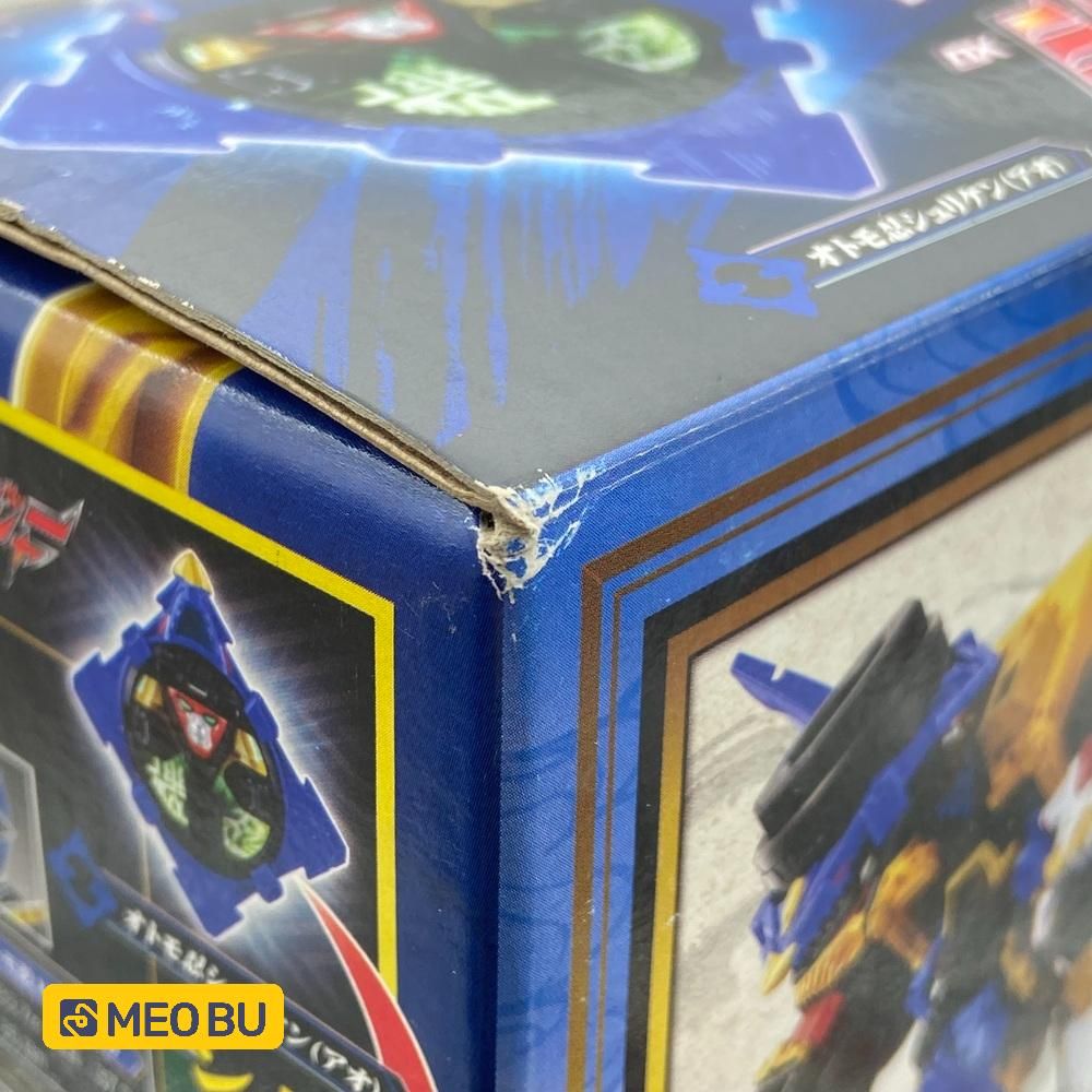 DX Shurikenjin trong chiến đội phi tiêu Nininger - A1