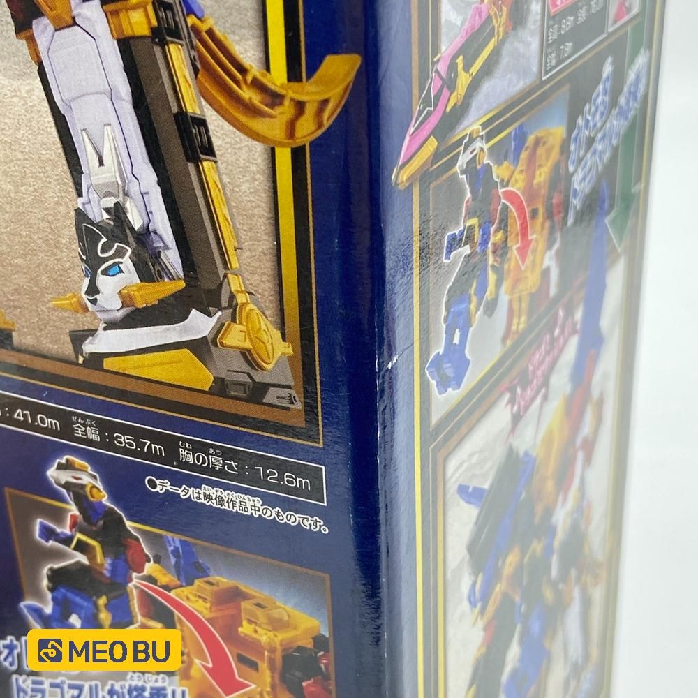 DX Shurikenjin trong chiến đội phi tiêu Nininger - A1