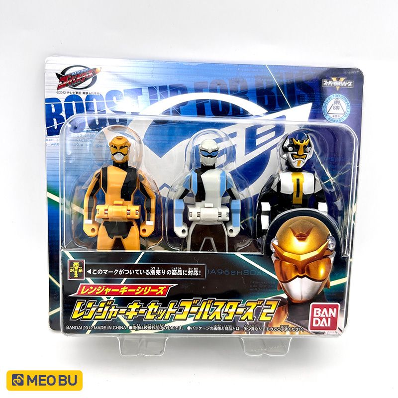  Ranger Key Gobuster 2 - Chìa khoá Hải Tặc 