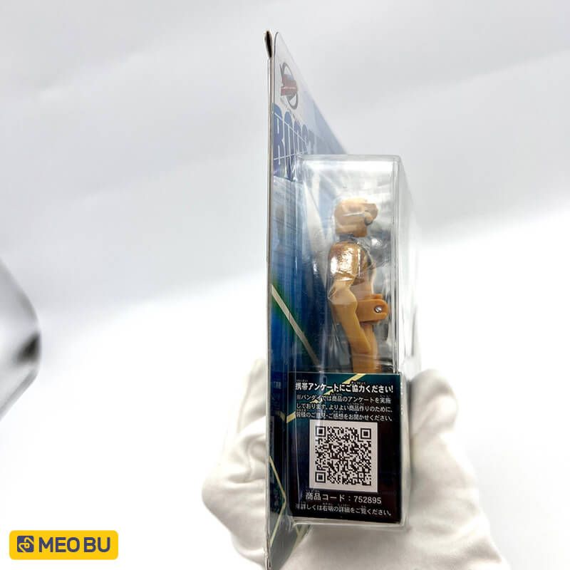 Ranger Key Gobuster 2 - Chìa khoá Hải Tặc
