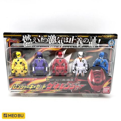 Ranger Key Set Gekiranger - Chìa khoá Hải Tặc