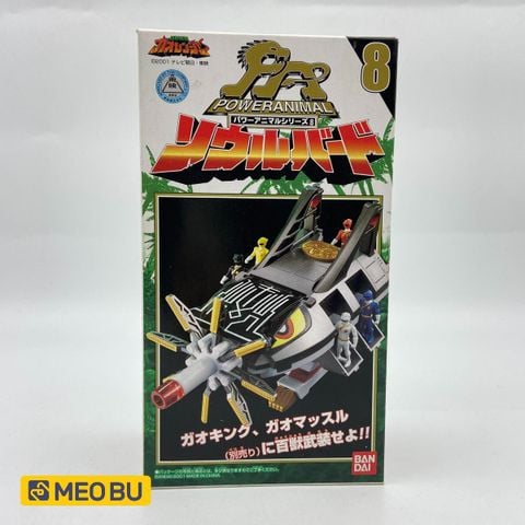 DX Soul Bird (A1) - Hồn chim thần trong Gaoranger