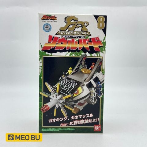 DX Soul Bird (A2) - Hồn chim thần trong Gaoranger