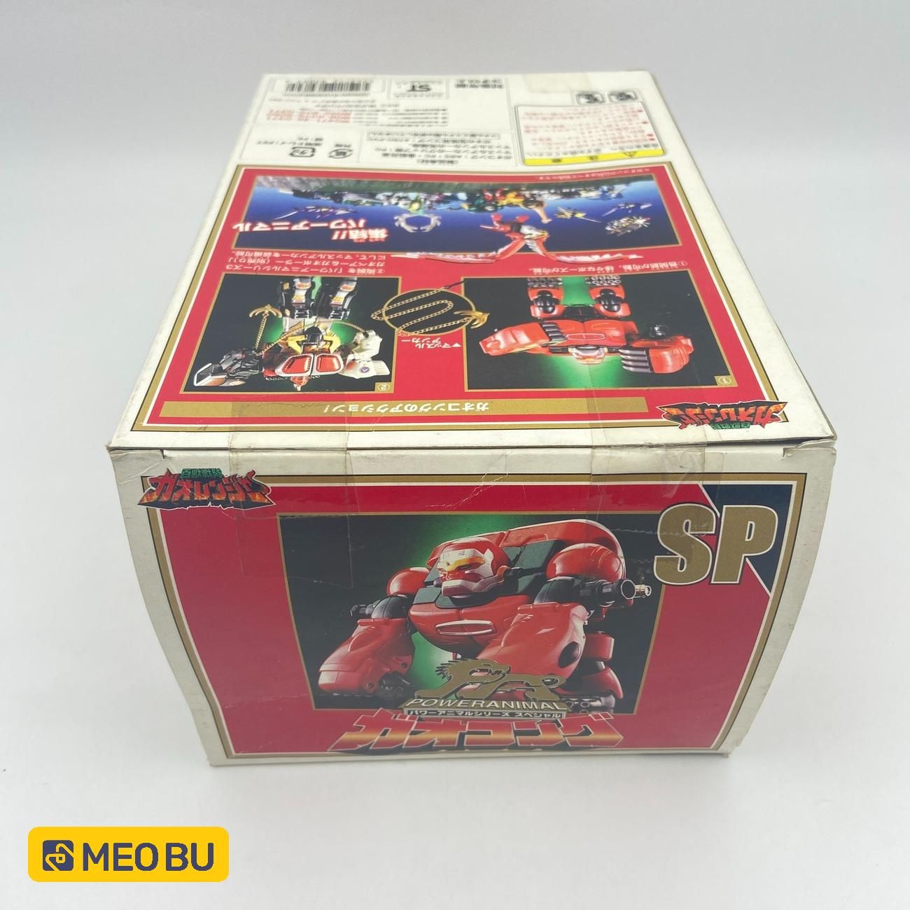 Gao Kong - Gao Khỉ Đỏ (A1) bản Nhật