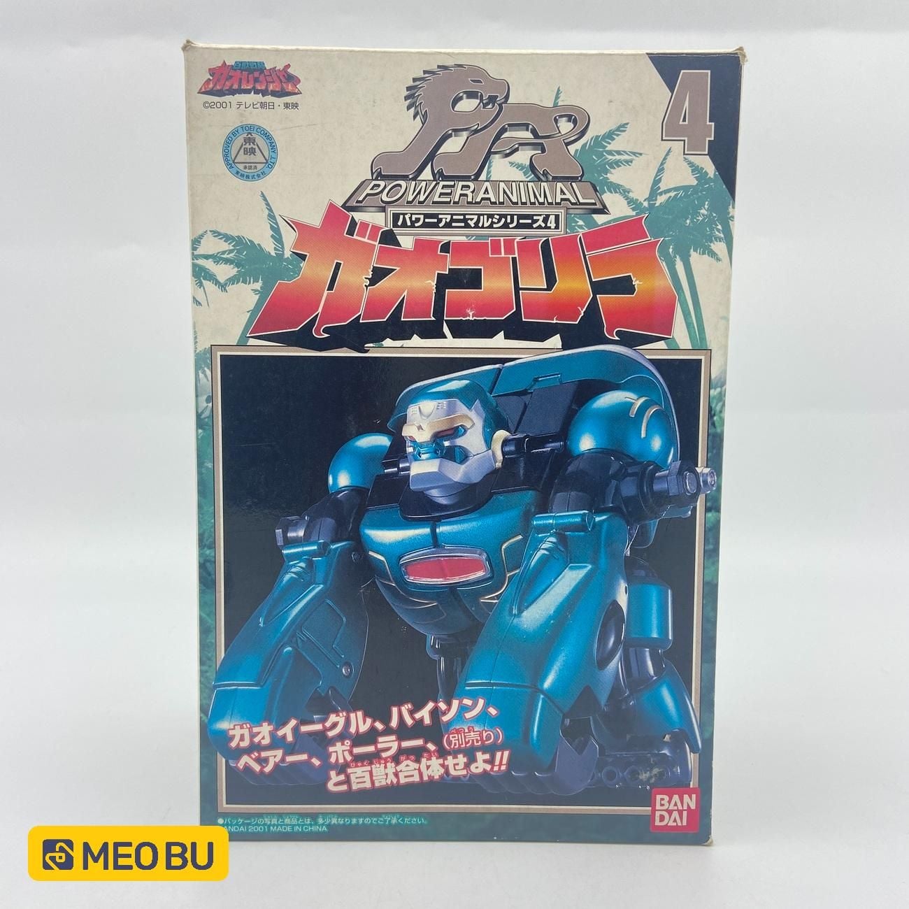  DX Gao Gorilla - Gao Khỉ Hộp Lẻ (A1) 