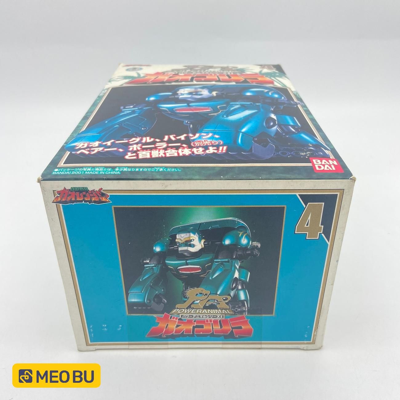 DX Gao Gorilla - Gao Khỉ Hộp Lẻ (A1)