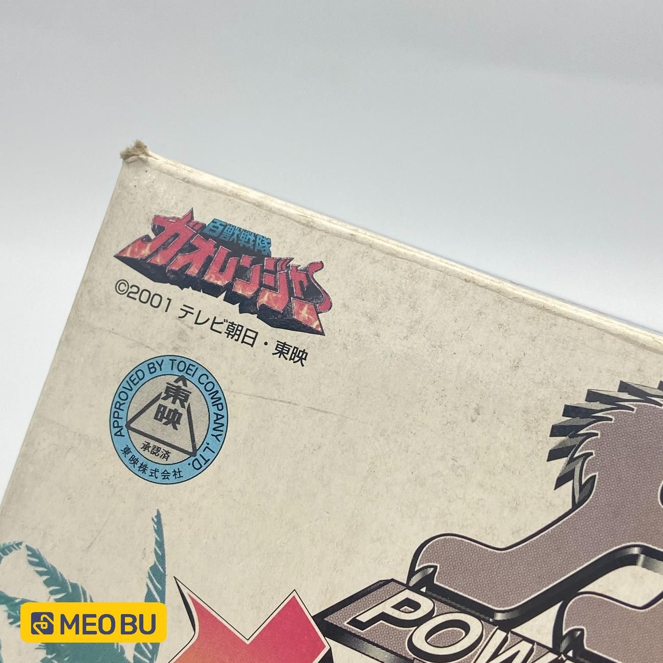 DX Gao Gorilla - Gao Khỉ Hộp Lẻ (A1)