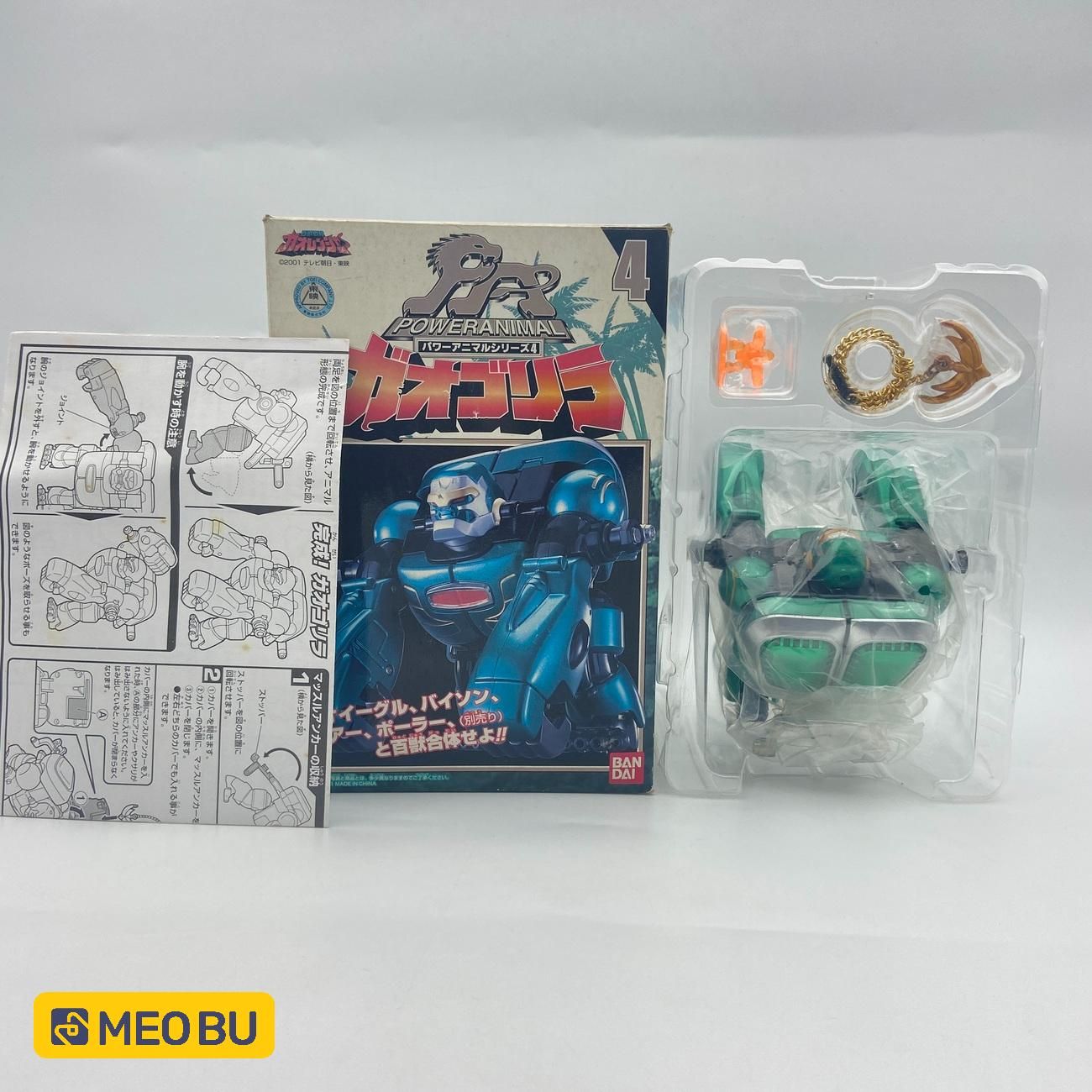 DX Gao Gorilla - Gao Khỉ Hộp Lẻ (A1)