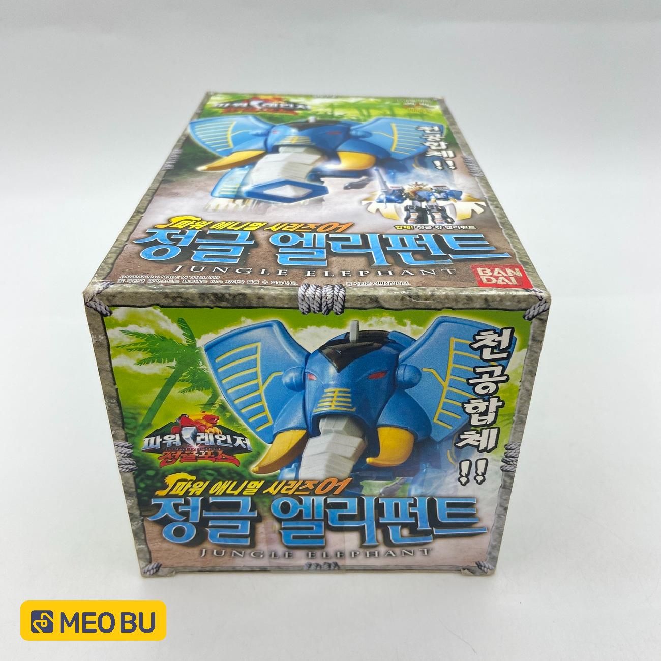 DX Gao Voi (A1) bản Hàn Quốc