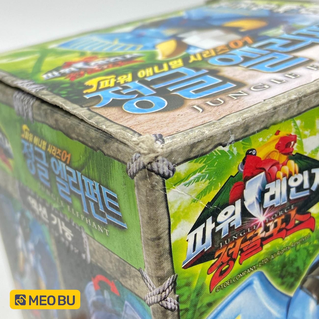 DX Gao Voi (A1) bản Hàn Quốc