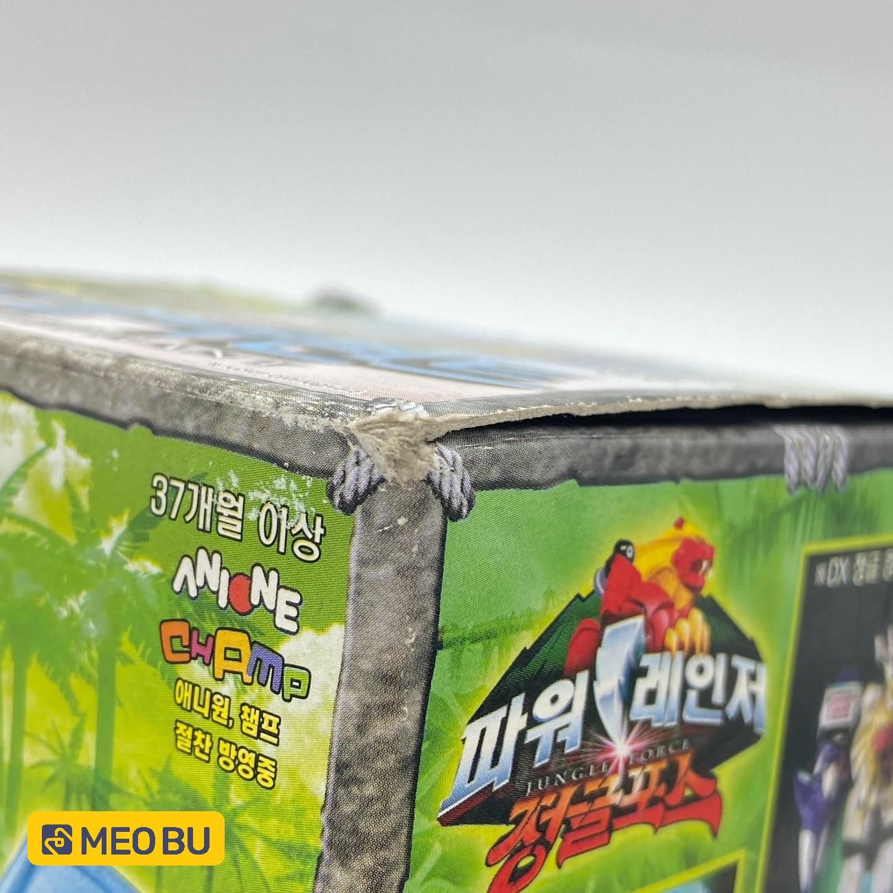 DX Gao Voi (A1) bản Hàn Quốc