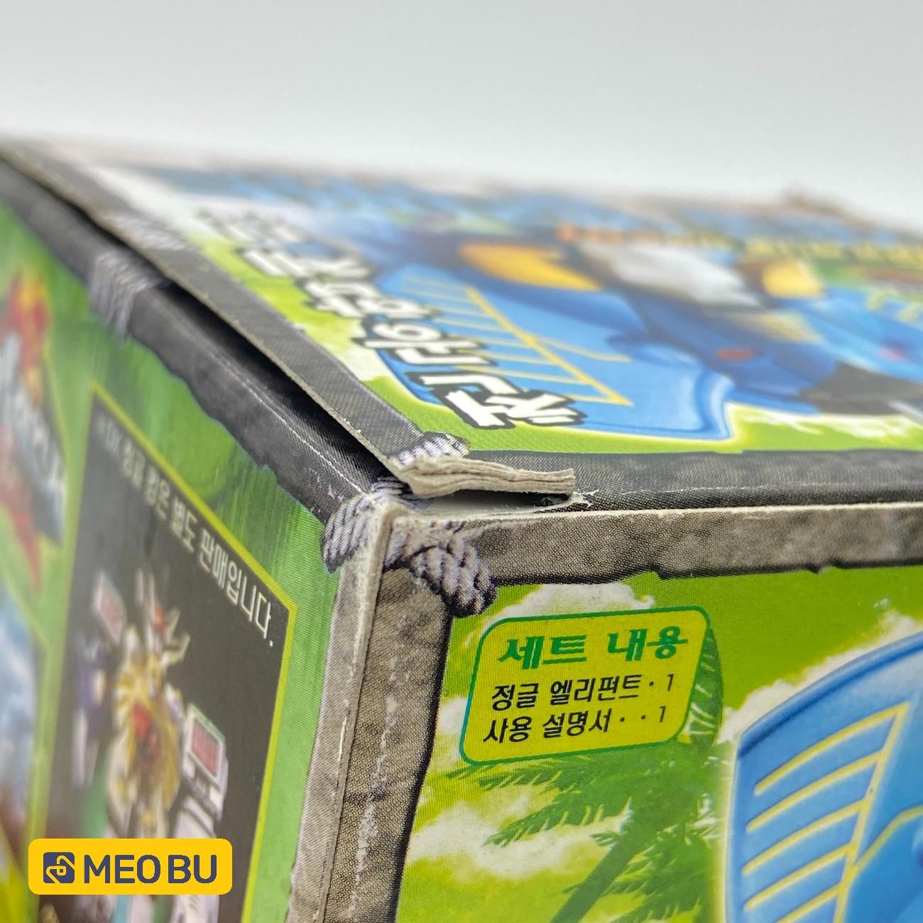 DX Gao Voi (A1) bản Hàn Quốc