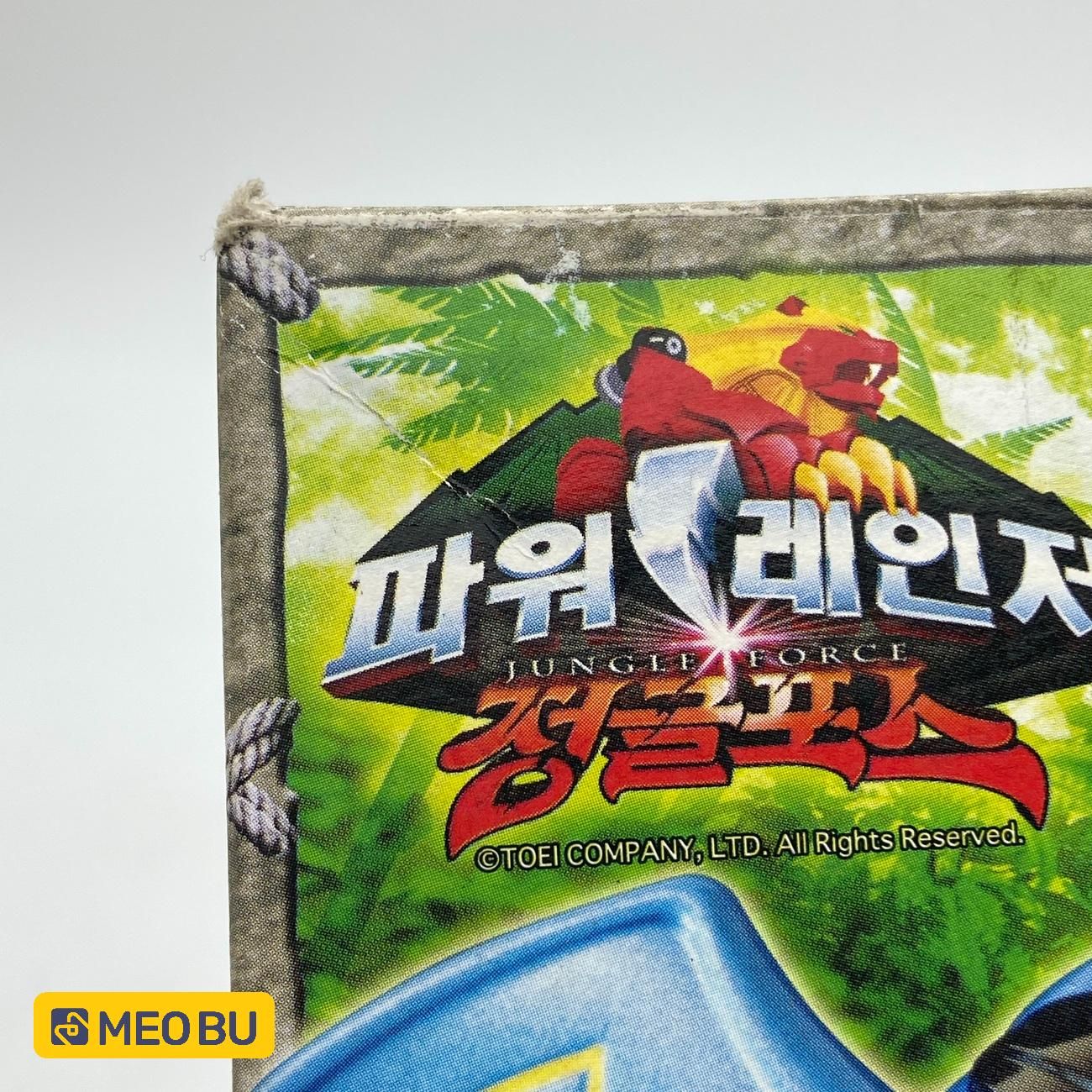 DX Gao Voi (A1) bản Hàn Quốc