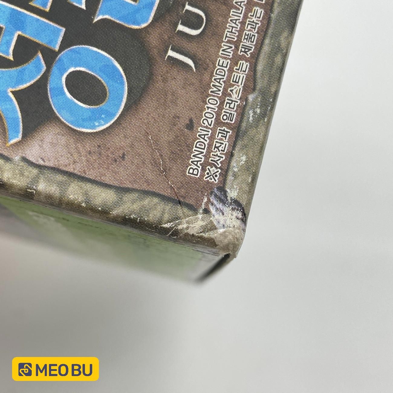 DX Gao Voi (A1) bản Hàn Quốc