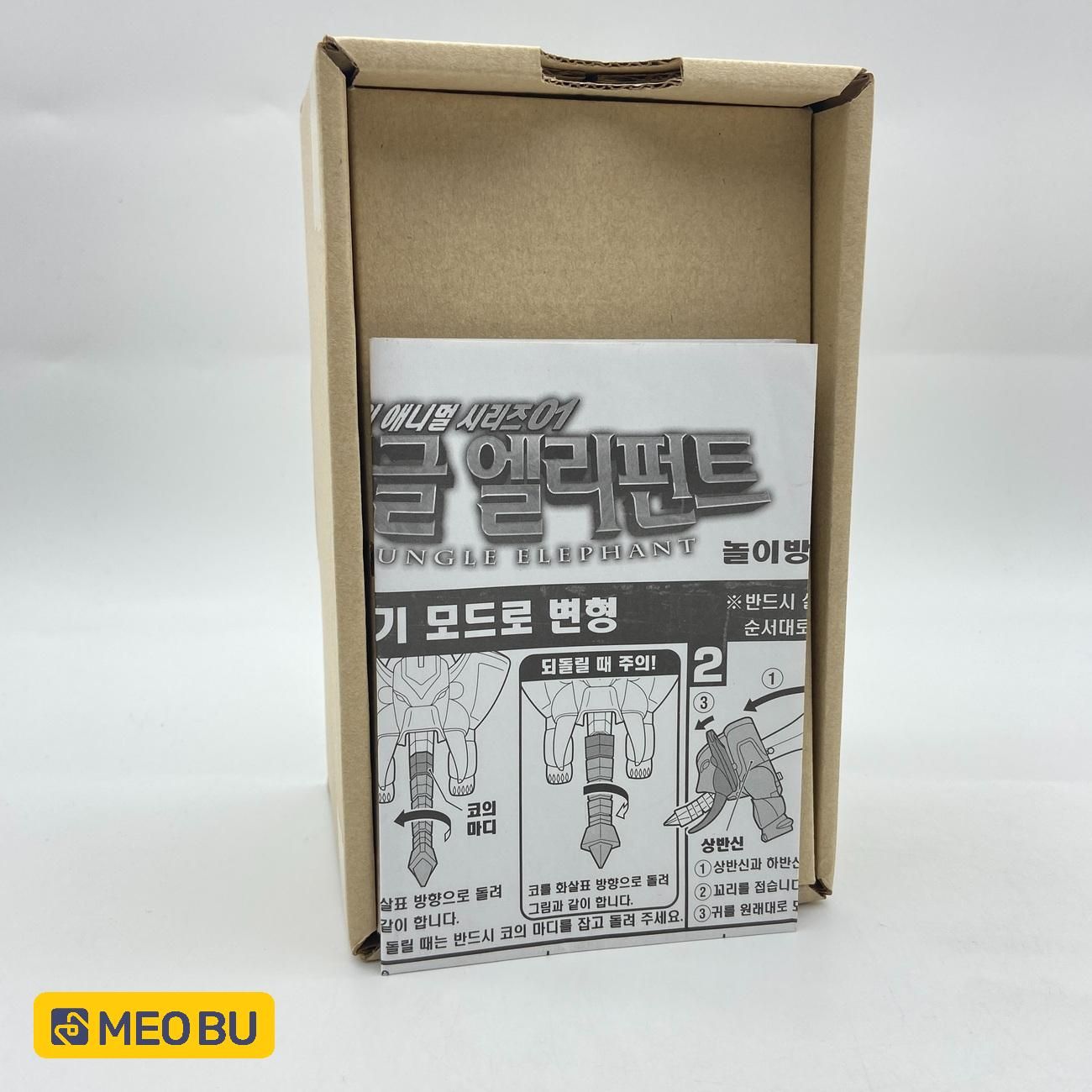 DX Gao Voi (A1) bản Hàn Quốc