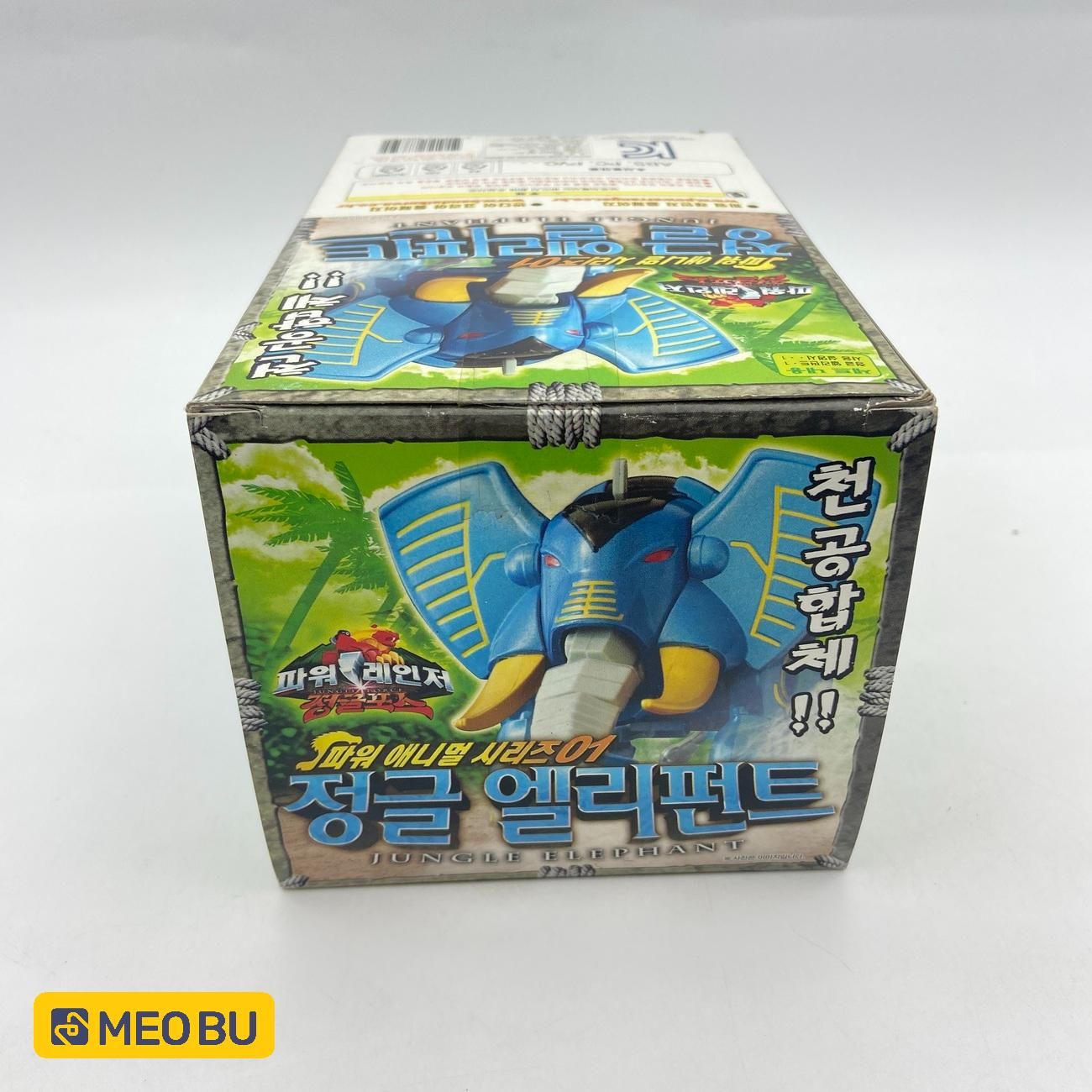DX Gao Voi (A2) bản Hàn Quốc