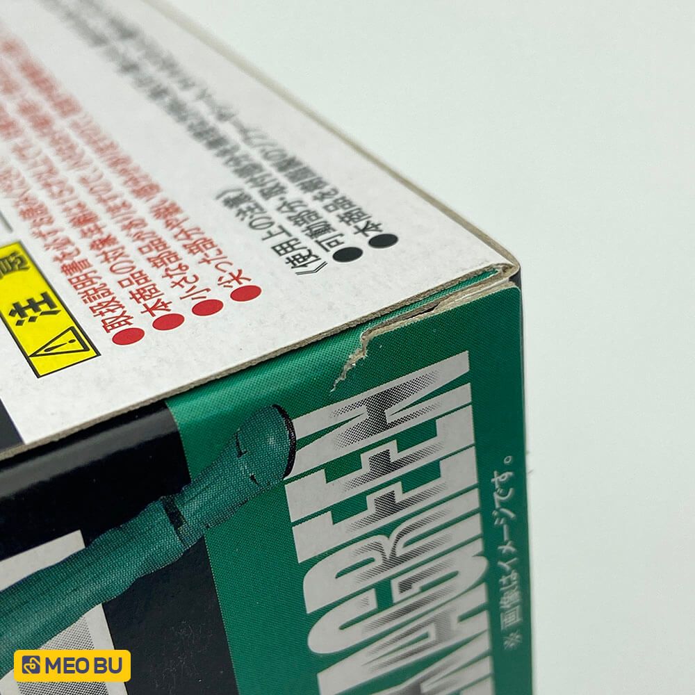 SHF Deka Green [ NEW ]