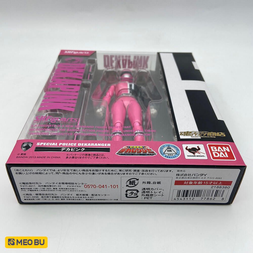 SHF Deka Pink [ NEW ]