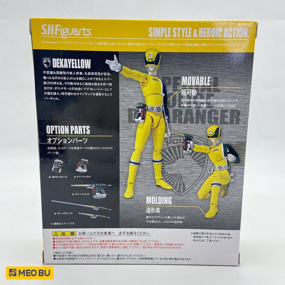  SHF Deka Yellow 