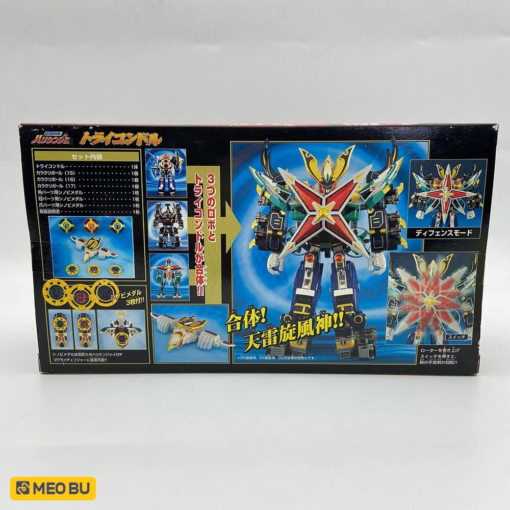  Karakuri Ball Tricondor  [ NEW ] - Bóng Cuồng Phong 