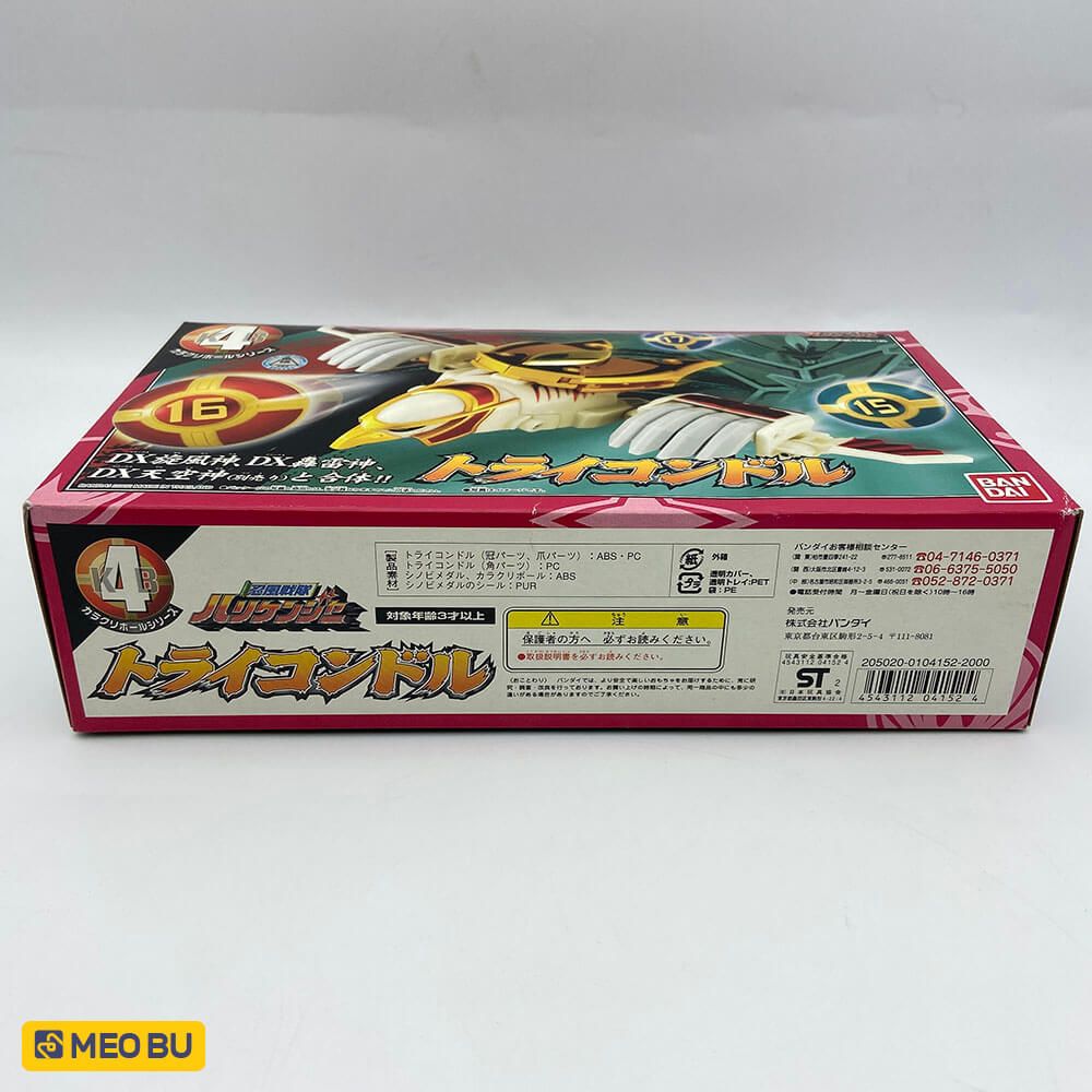 Karakuri Ball Tricondor  [ NEW ] - Bóng Cuồng Phong
