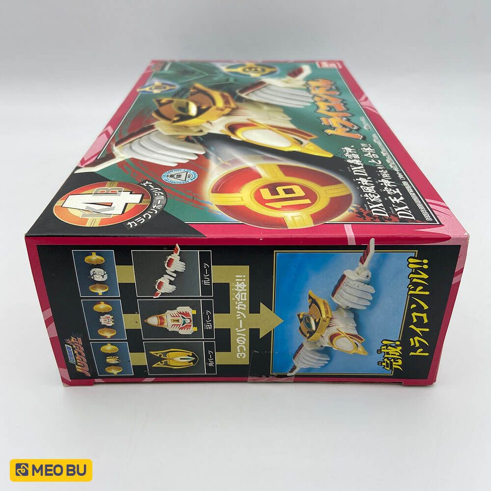  Karakuri Ball Tricondor  [ NEW ] - Bóng Cuồng Phong 