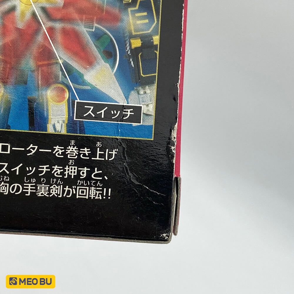 Karakuri Ball Tricondor  [ NEW ] - Bóng Cuồng Phong