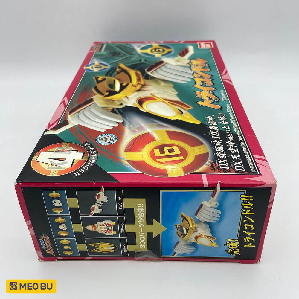  Karakuri Ball Tricondor - Bộ 2  [ NEW ] Bóng Cuồng Phong 