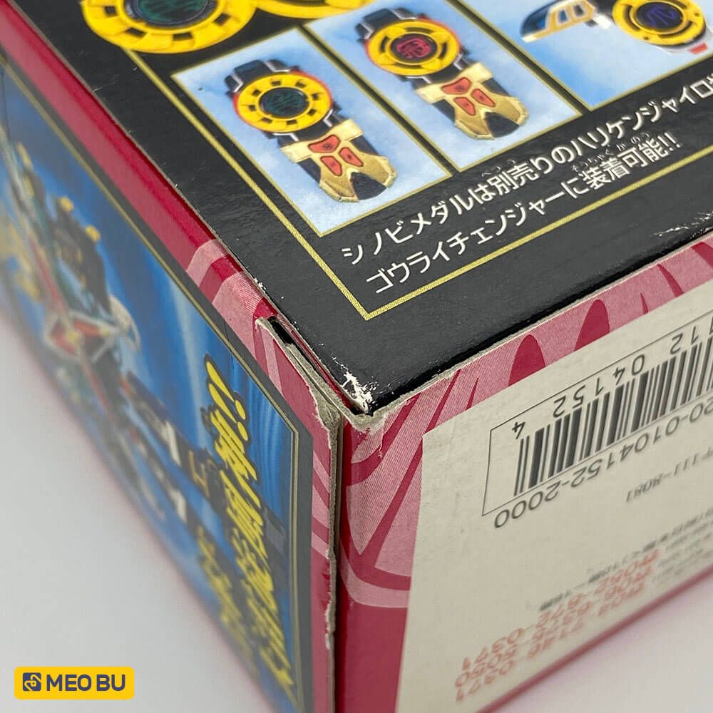 Karakuri Ball Tricondor - Bộ 2  [ NEW ] Bóng Cuồng Phong