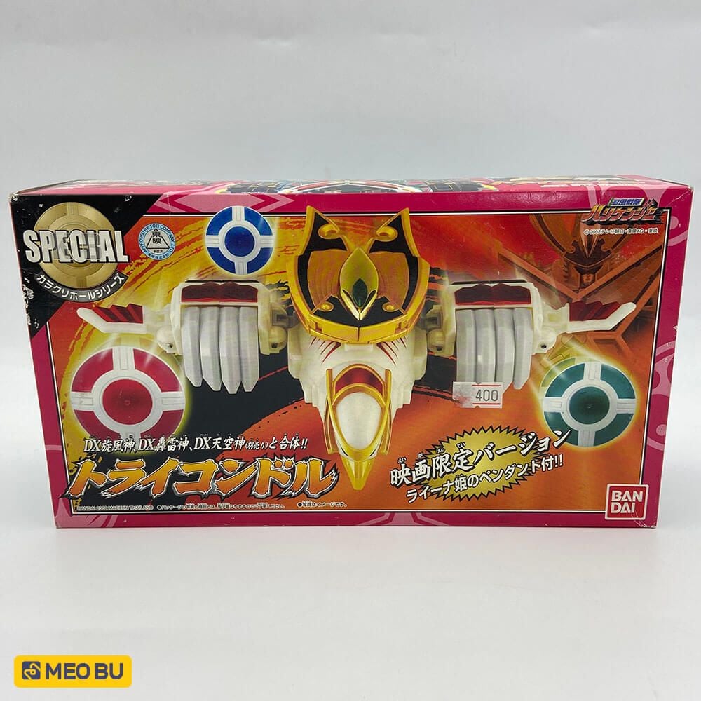  Karakuri Ball Tricondor Special - Bóng cuồng phong [ NEW ] 