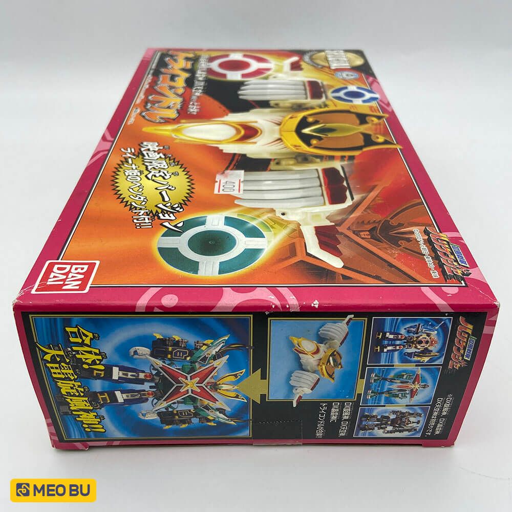  Karakuri Ball Tricondor Special - Bóng cuồng phong [ NEW ] 