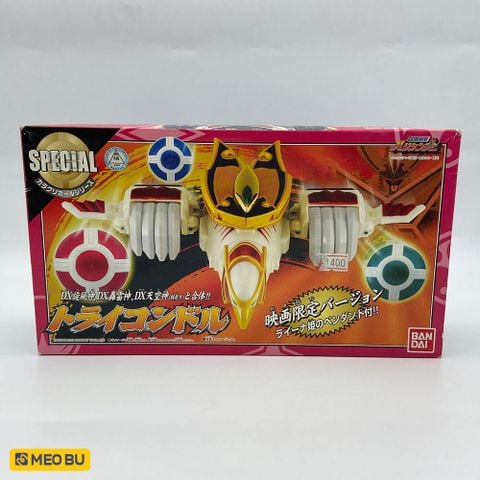 Karakuri Ball Tricondor Special - Bộ 2 [ NEW ] / Bóng Cuồng Phong