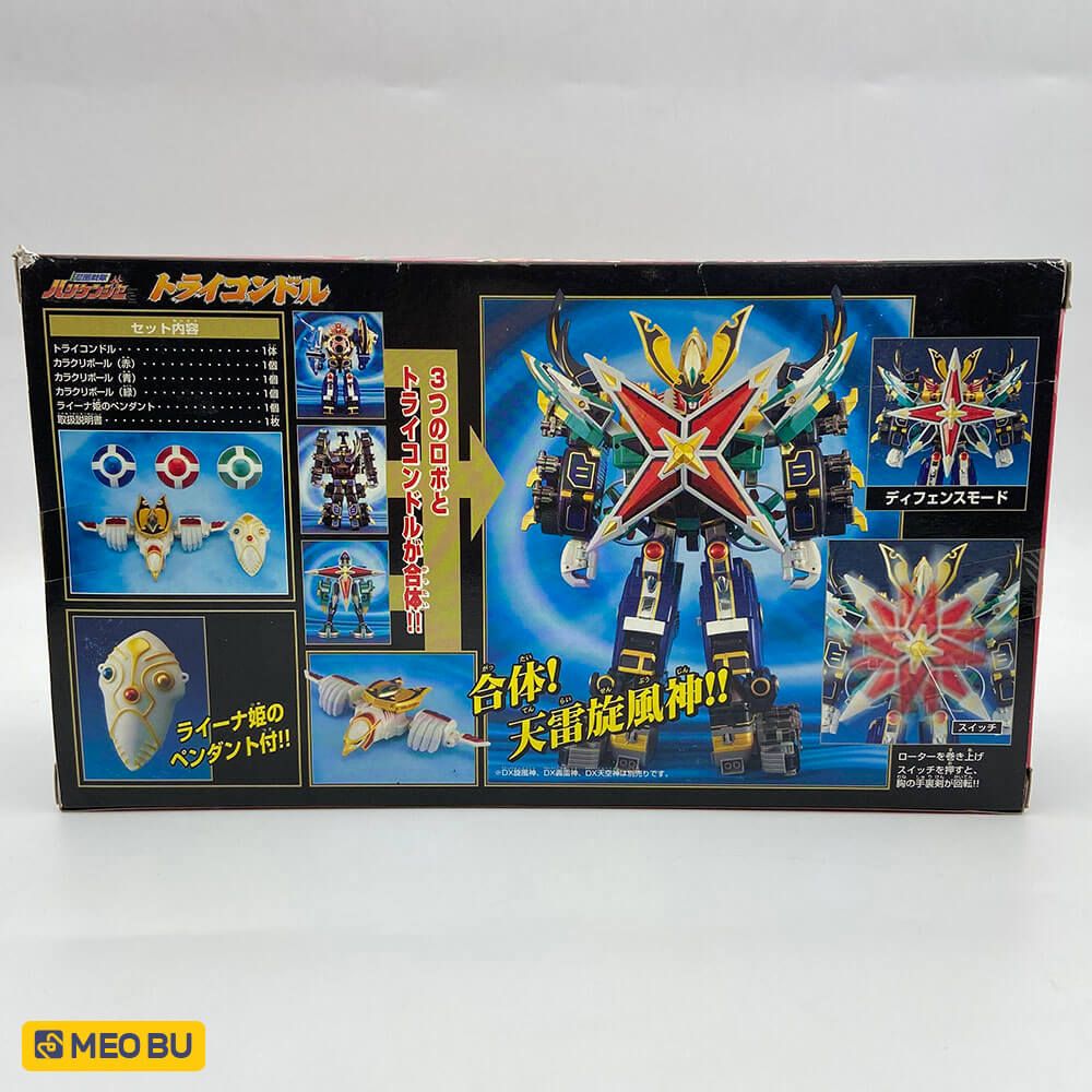  Karakuri Ball Tricondor Special - Bộ 2 [ NEW ] / Bóng Cuồng Phong 