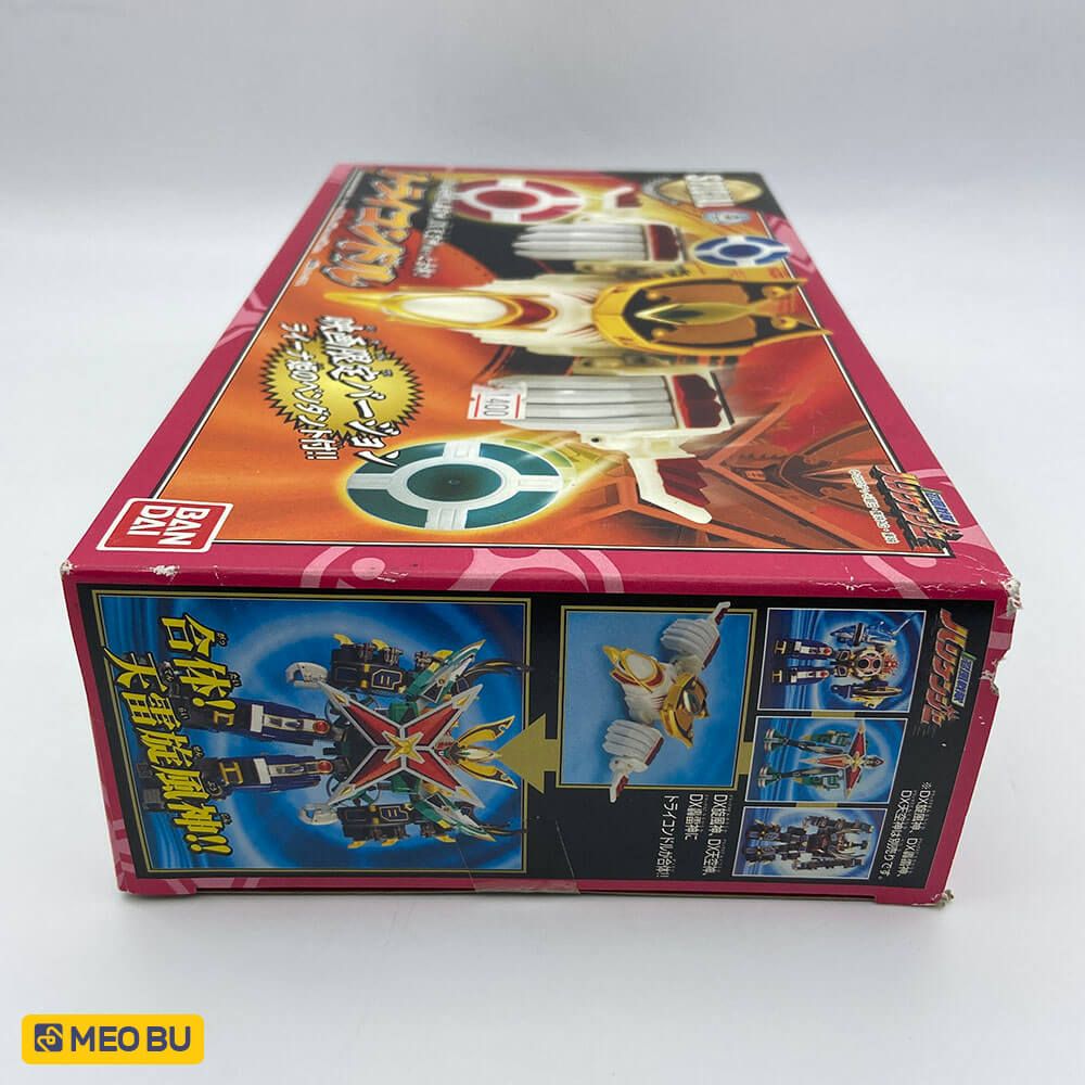  Karakuri Ball Tricondor Special - Bộ 2 [ NEW ] / Bóng Cuồng Phong 