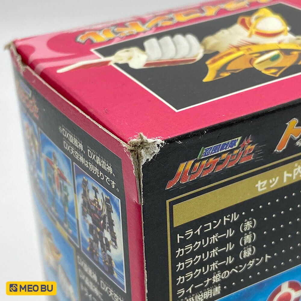 Karakuri Ball Tricondor Special - Bộ 2 [ NEW ] / Bóng Cuồng Phong