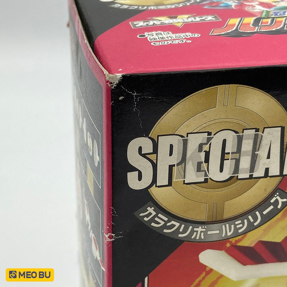 Karakuri Ball Tricondor Special - Bộ 2 [ NEW ] / Bóng Cuồng Phong