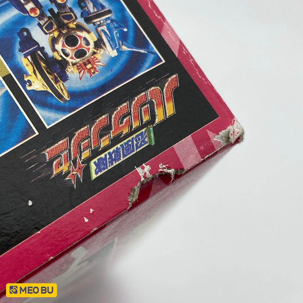 Karakuri Ball Tricondor Special - Bộ 2 [ NEW ] / Bóng Cuồng Phong