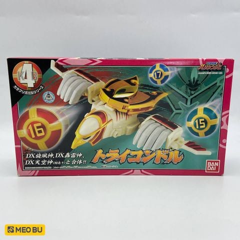 Karakuri Ball Tricondor - Bộ 3 [ NEW ]