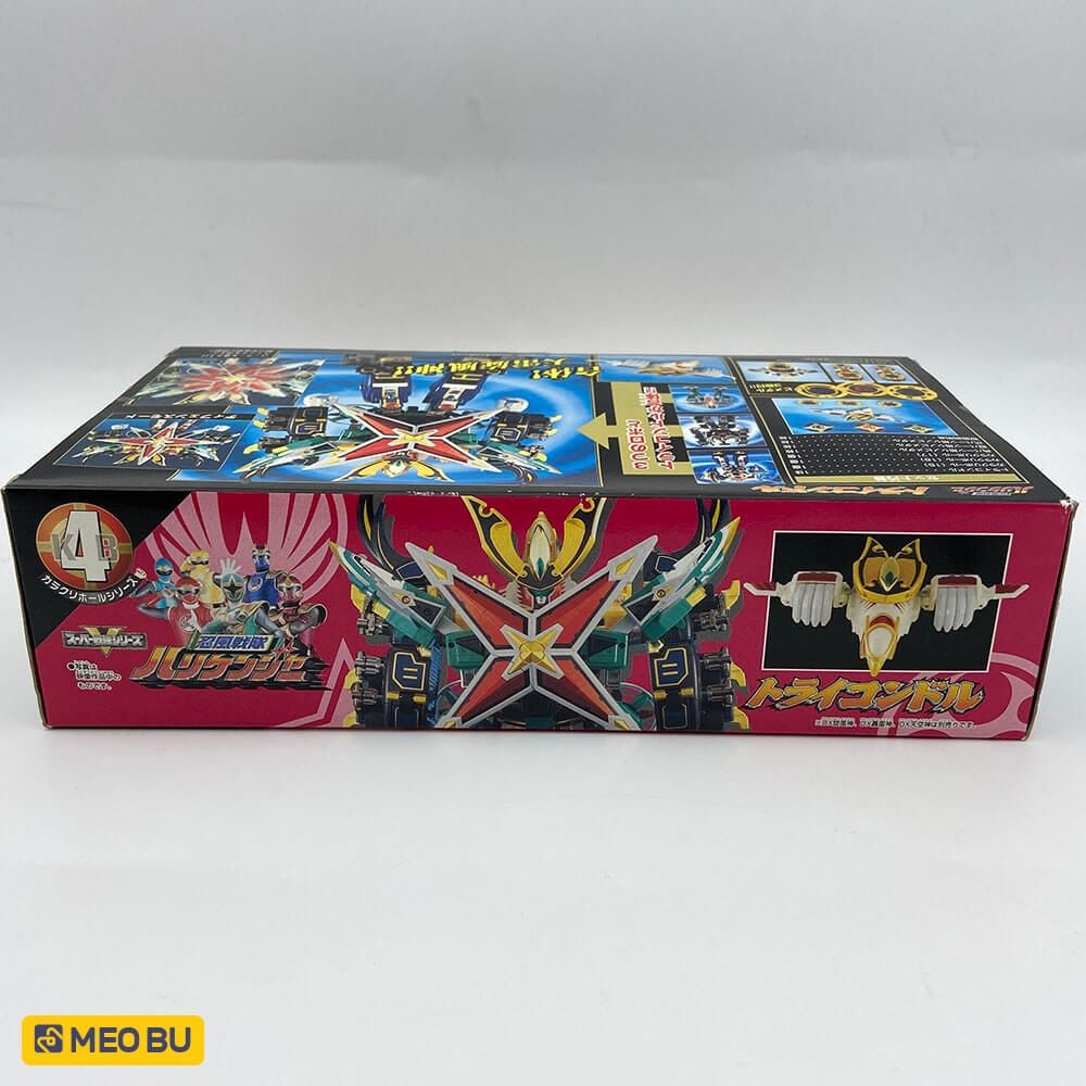  Karakuri Ball Tricondor - Bộ 3 [ NEW ] 