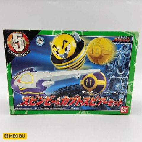 Karakuri Ball 10,11 -Bóng rô bốt Cuồng Phong