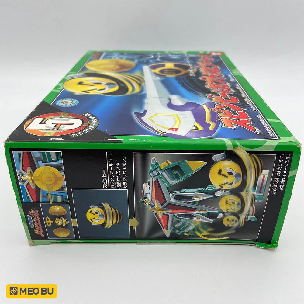  Karakuri Ball 10,11 -Bóng rô bốt Cuồng Phong 