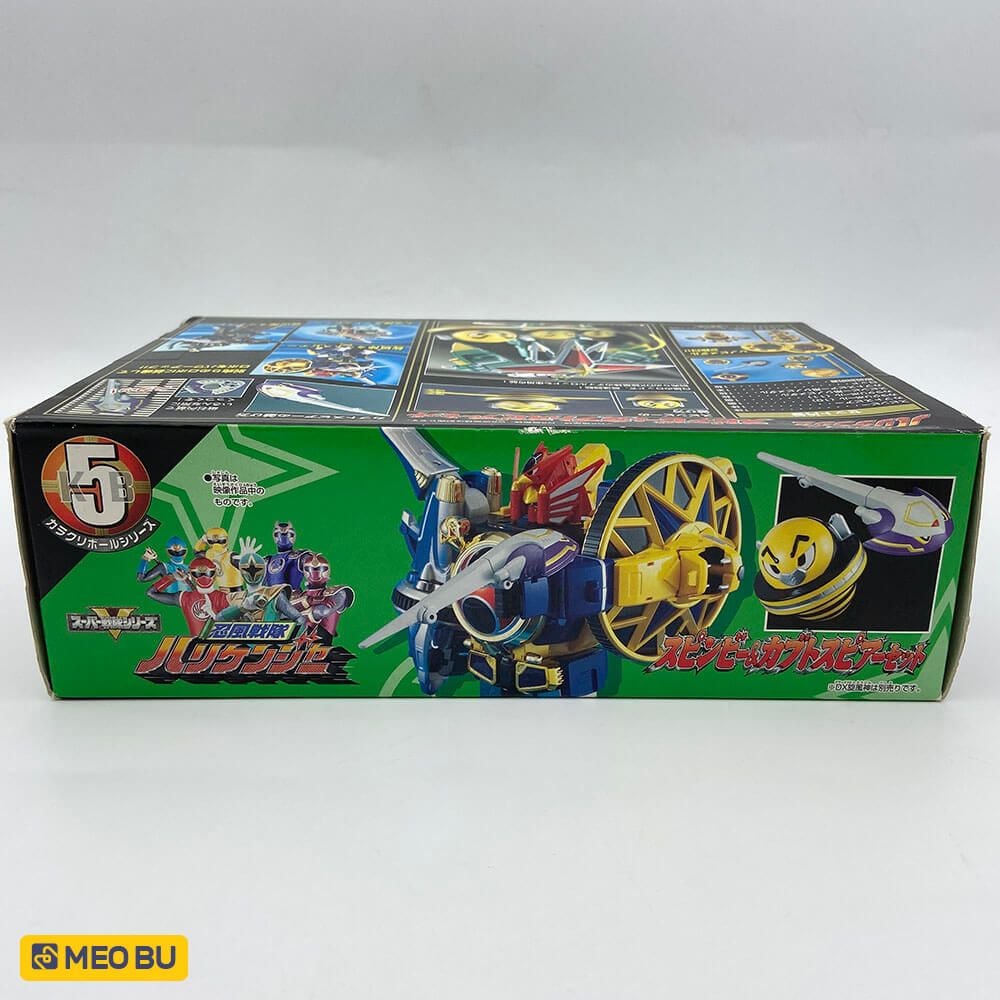 Karakuri Ball 10,11 -Bóng rô bốt Cuồng Phong