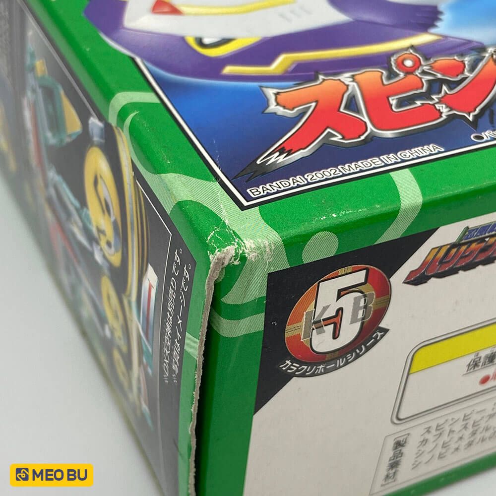 Karakuri Ball 10,11 -Bóng rô bốt Cuồng Phong