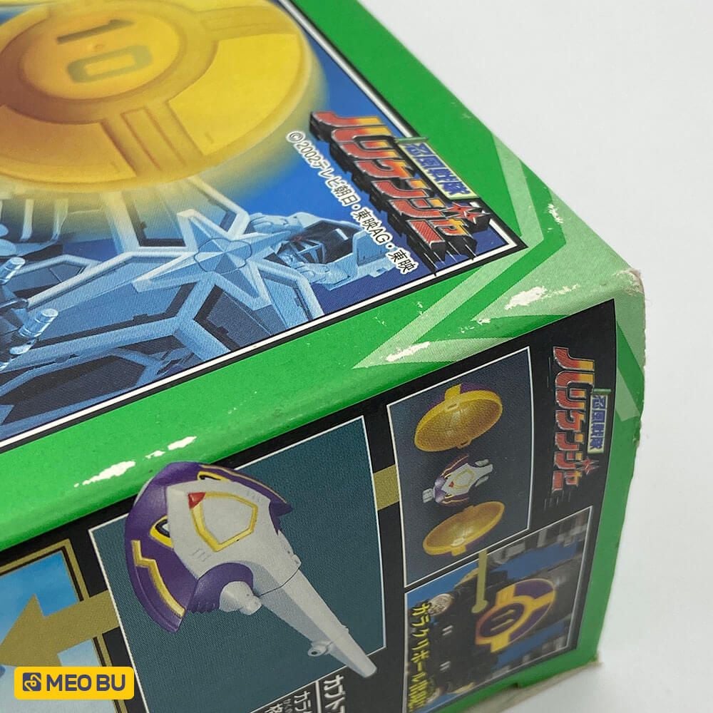 Karakuri Ball 10,11 -Bóng rô bốt Cuồng Phong