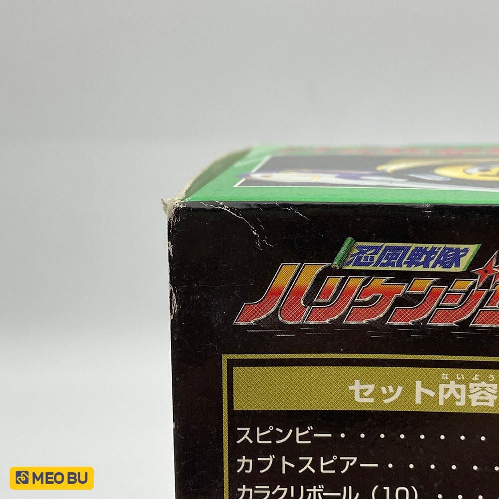 Karakuri Ball 10,11 -Bóng rô bốt Cuồng Phong
