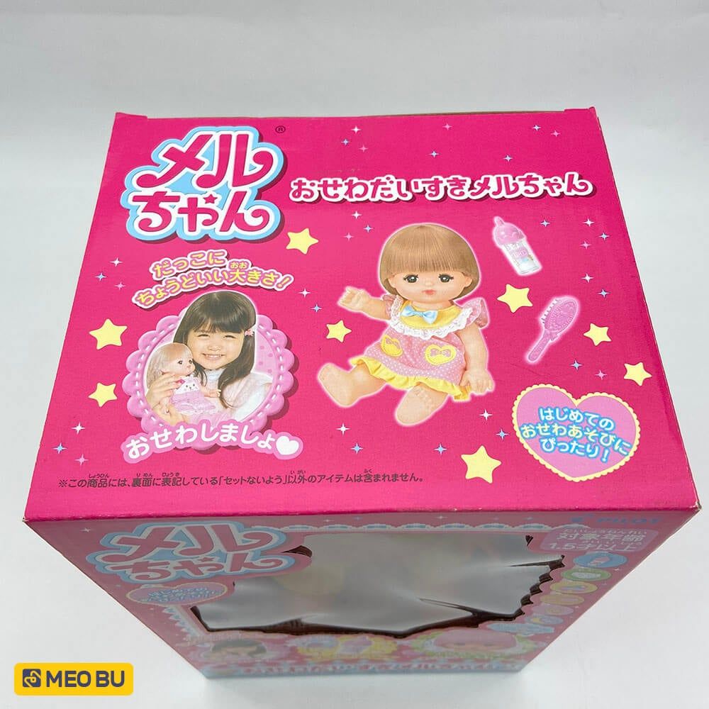 Meru Chan - Mellchan! Hãy chăm sóc - bản mới [ NEW ]