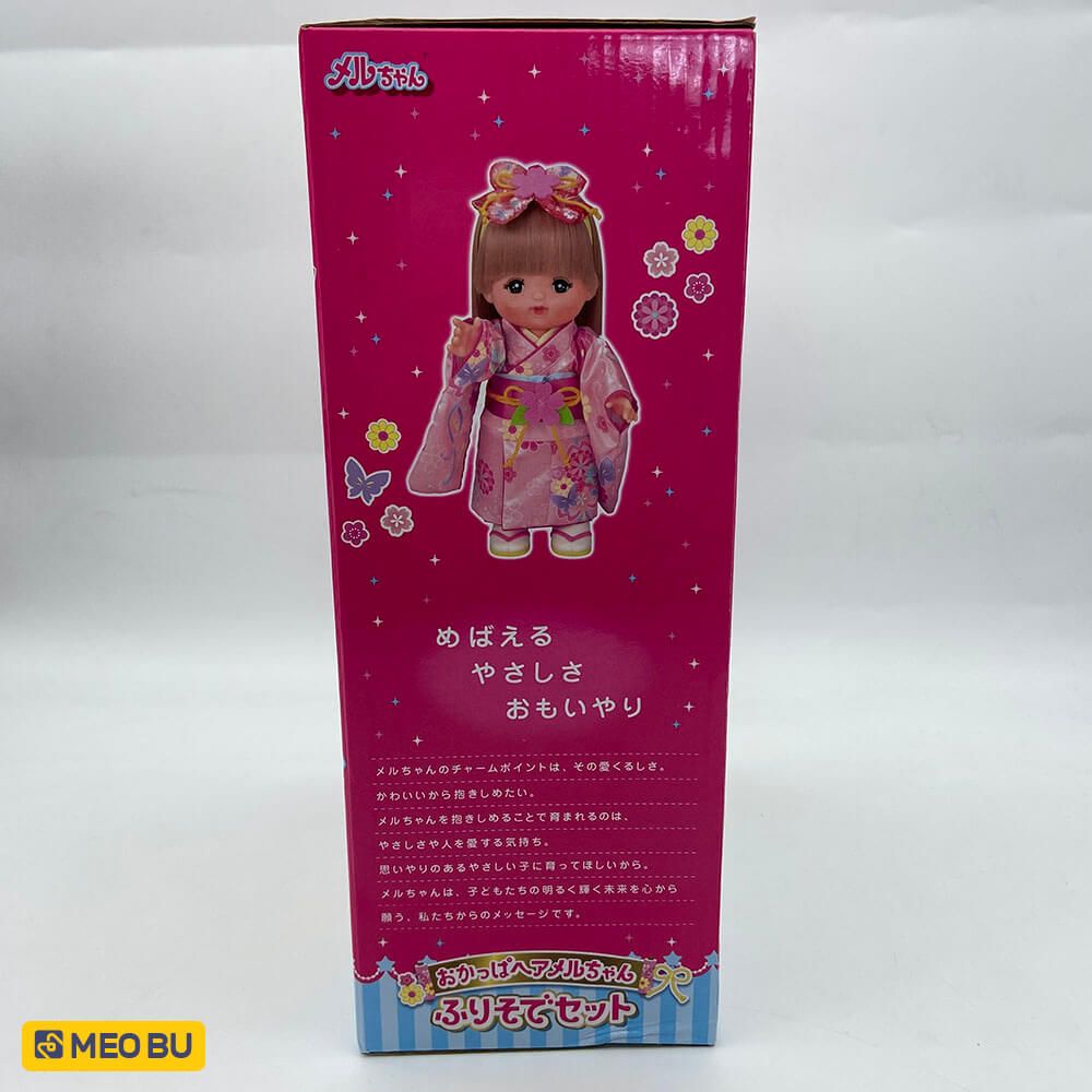 Mell-Chan Kimono [ NEW ]