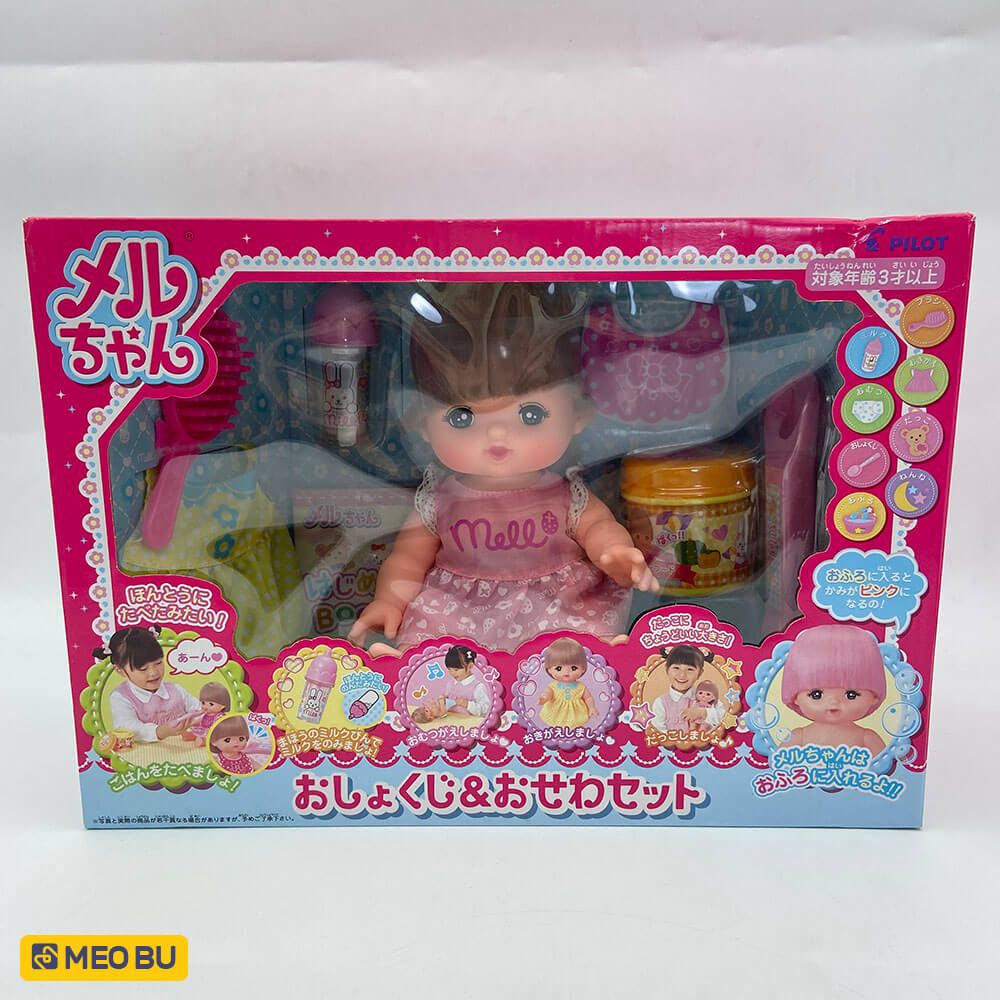  Meru Chan - Mellchan! Bữa ăn và chăm sóc 
